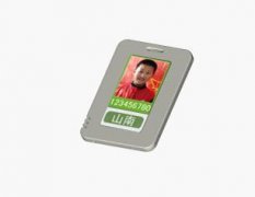 GSM/CDMA報警定位功能的學(xué)生卡 報警學(xué)生卡